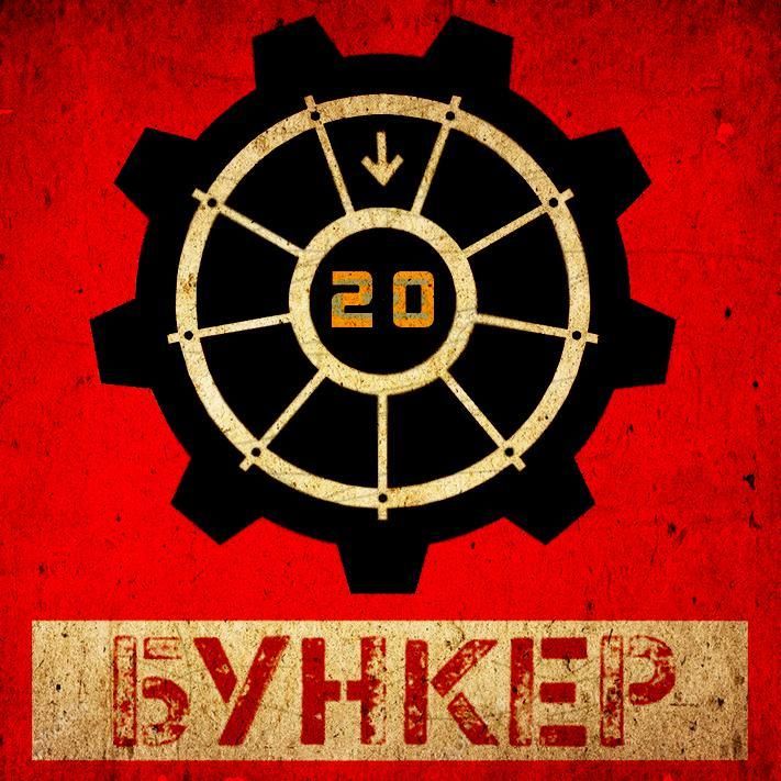 Bunker (Zolotov. M. (ScottDize))