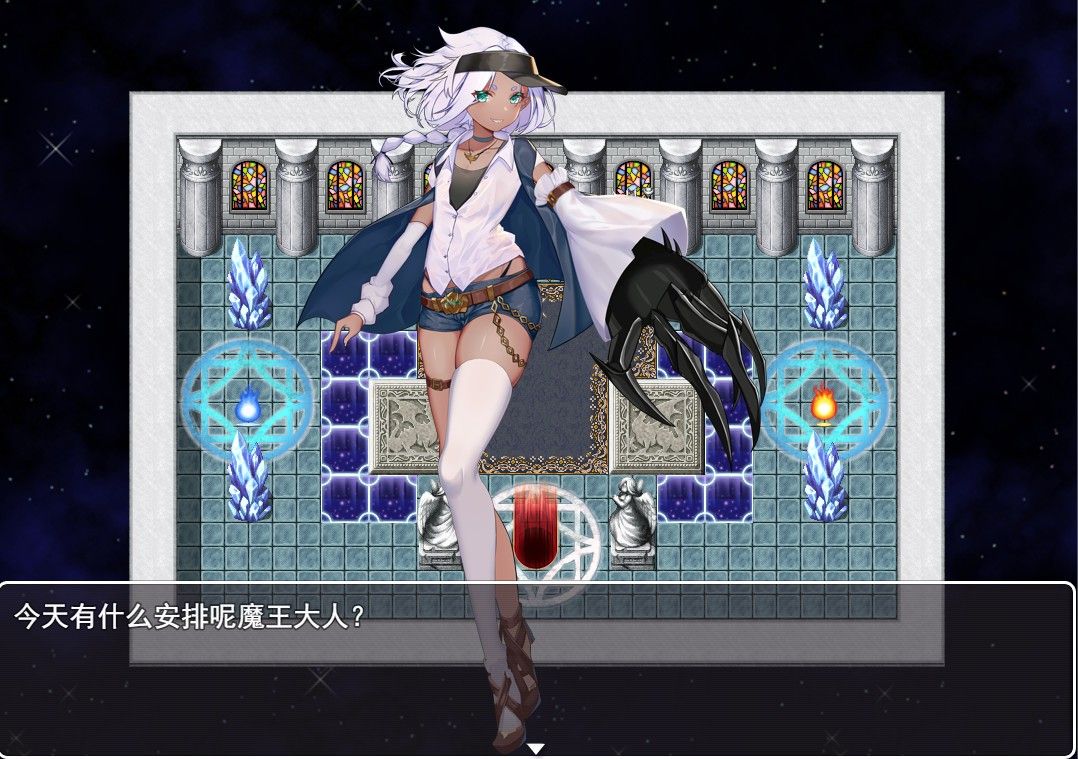 Lord of Sins - 原罪之主